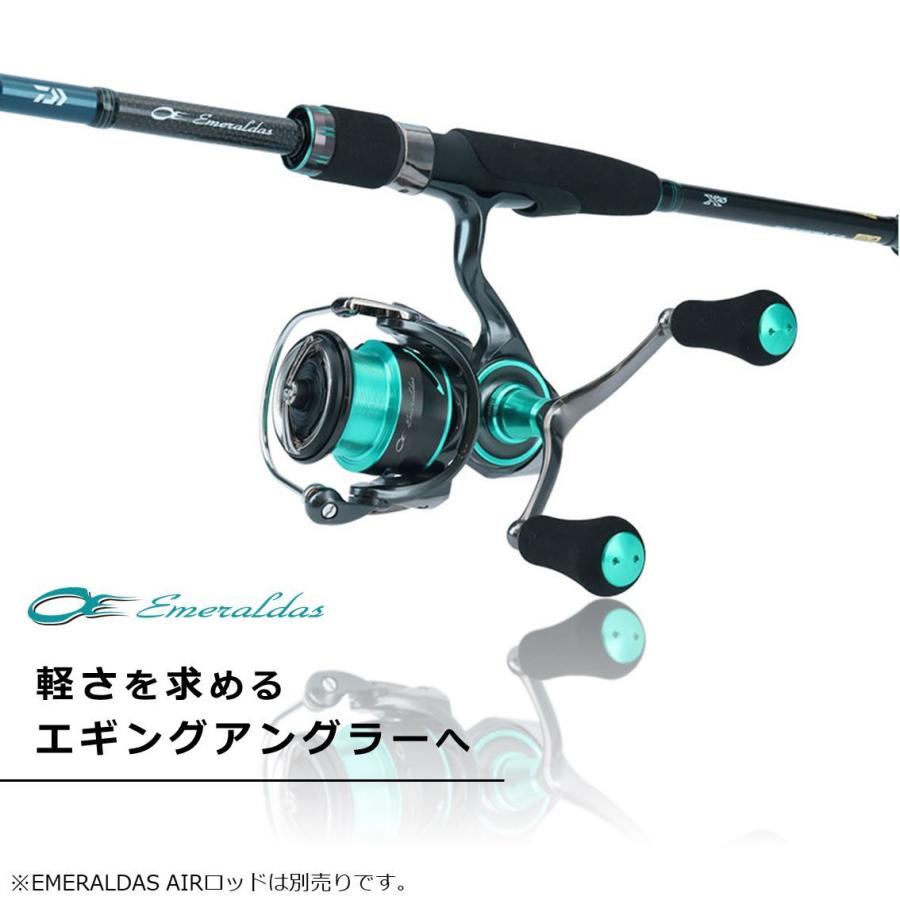 ダイワ　21エメラルダスAIR　FC　LT2500S-DH｜fishing-inomata｜10