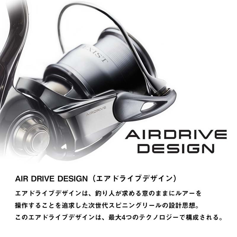 【値下げ中】EXIST LT2500S 未使用 値下げ中】EXIST LT2500S 未使用 値下げ中】EXIST LT2500S 未使用