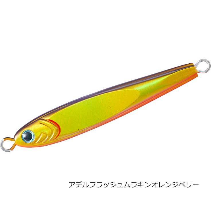 ⑤ソルティガTGベイト80g 4個セット⑤ ソルティガ TGベイト(ルアー)｜DAIWA