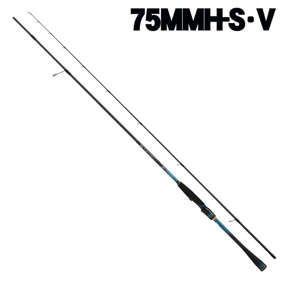DAIWA（ダイワ） 26エメラルダス MX 75MMH-S・V : いのまた釣具店
