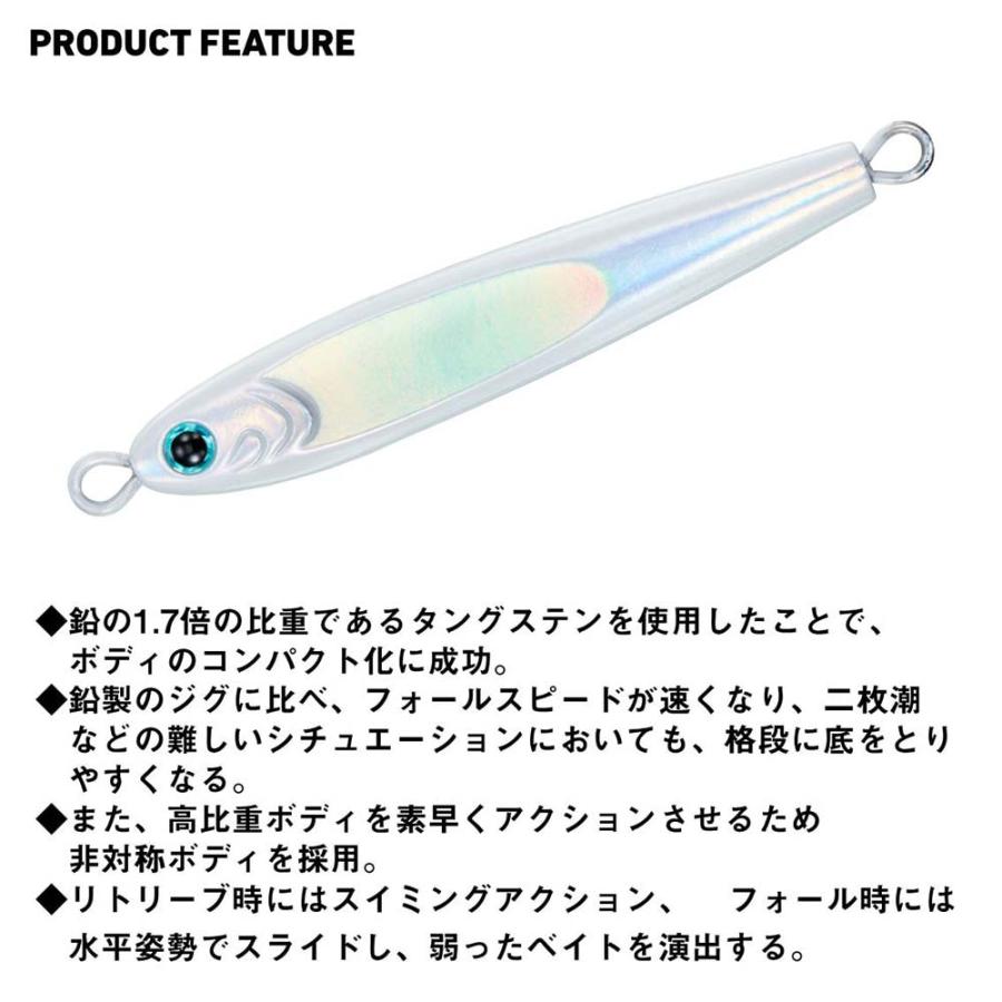 ダイワ TGベイト 120g 150g ディープライナー 250g 【公式通販】