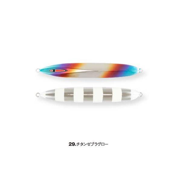 SEAFLOORCONTROL（シーフロアコントロール） メサイアショート 340g