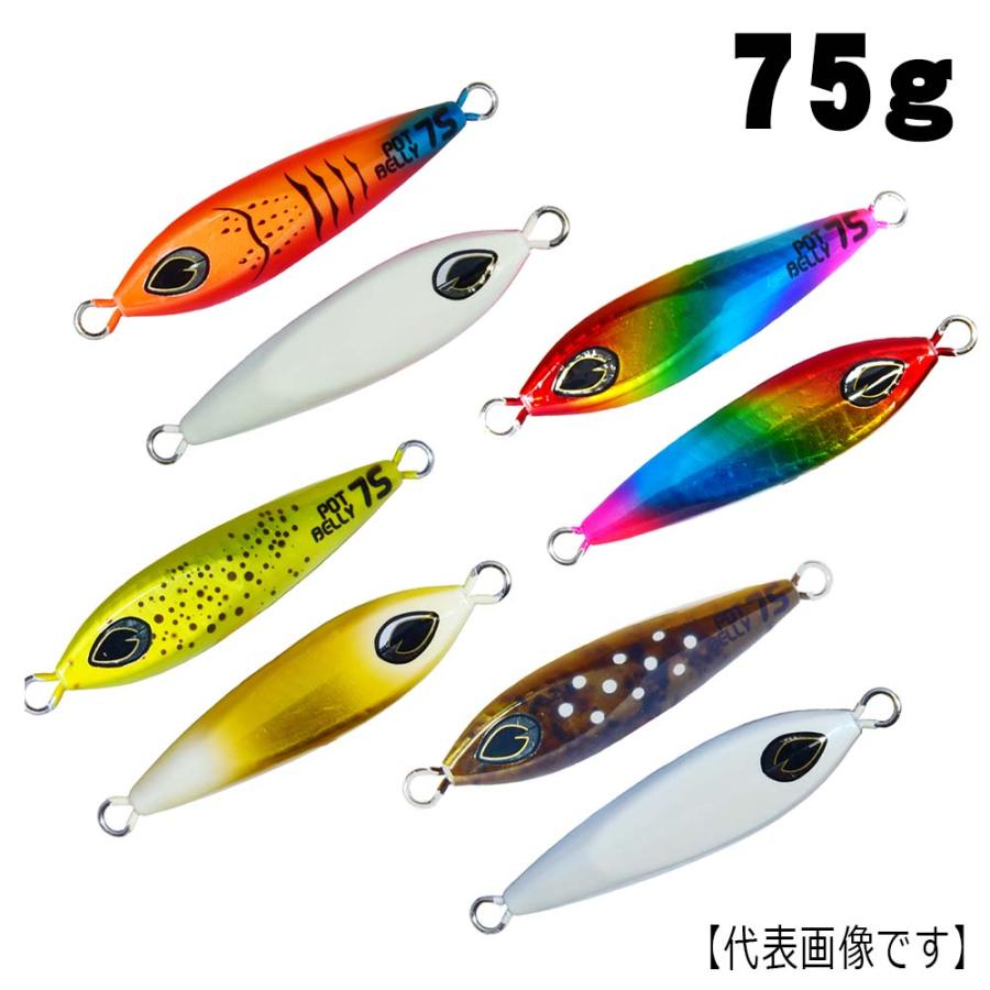 ビート　beat ポットベリー　180g 3点　新品未使用　未開封 ビート beat ポットベリー 180g 3点 新品未使用 未開封 ポットベリー