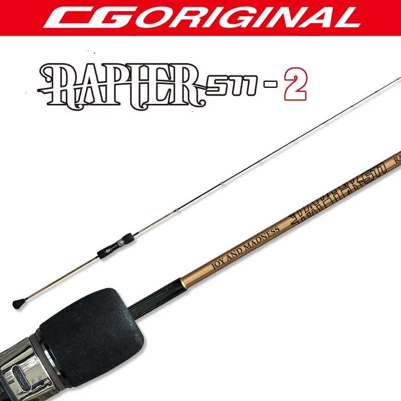 SEAFLOORCONTROL（シーフロアコントロール） 【大型品】シーフロア