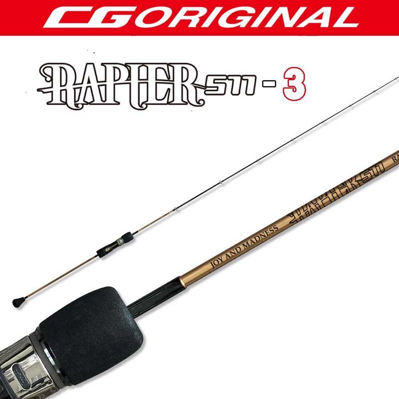 SEAFLOORCONTROL（シーフロアコントロール） 【大型品】シーフロア