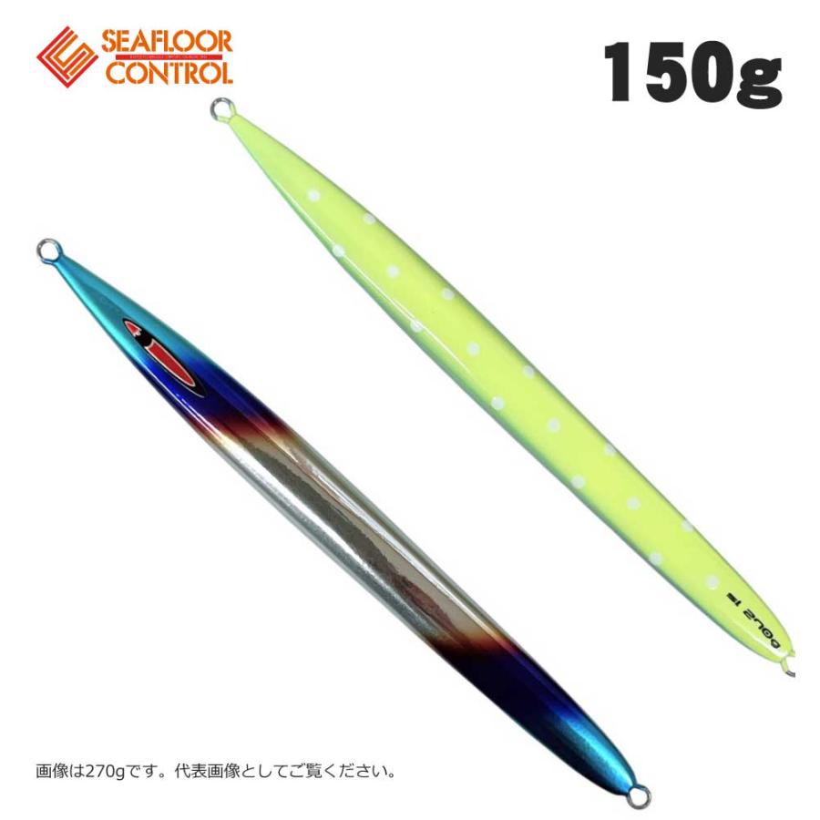 SEAFLOORCONTROL（シーフロアコントロール） Sレジェンド 150g 限定