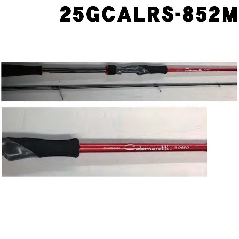 オリムピック（OLYMPIC） カラマレッティー ロッソ 25GCALRS-852M : い