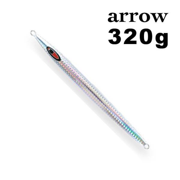 SEAFLOORCONTROL（シーフロアコントロール） アロー 320g グローなし