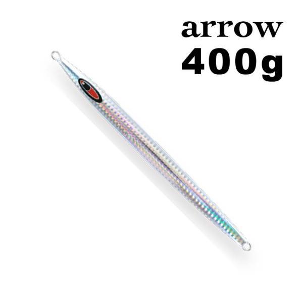 SEAFLOORCONTROL（シーフロアコントロール） アロー 400g グローなし