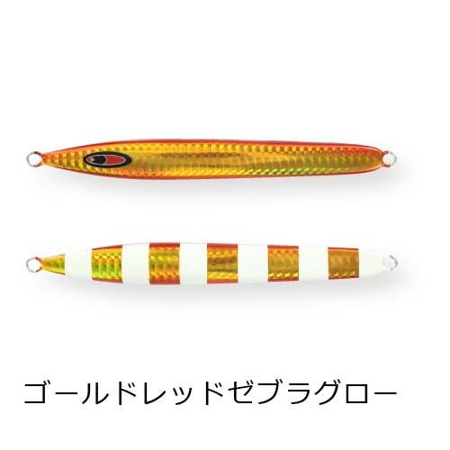 SEAFLOORCONTROL シーフロアコントロール アーク 230g グロー SEAFLOORCONTROL シーフロアコントロール アーク 230g グロー