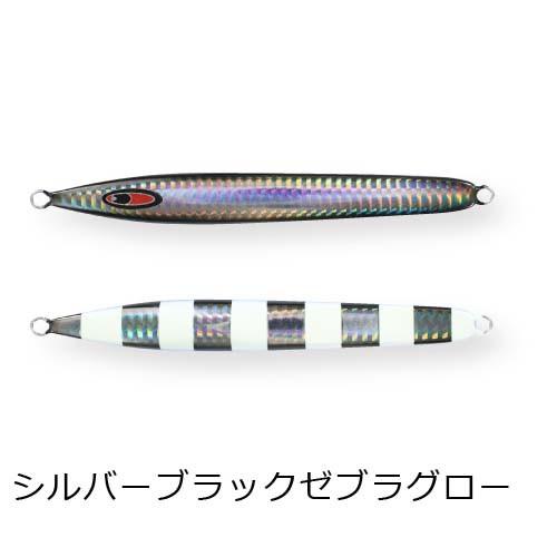 SEAFLOORCONTROL シーフロアコントロール アーク 230g グロー SEAFLOORCONTROL シーフロアコントロール アーク 230g グロー