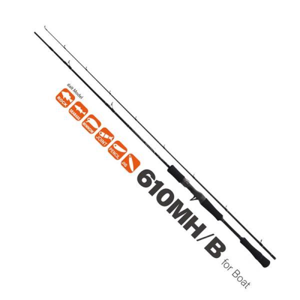 YAMAGA Blanks ヤマガブランクス（YAMAGA） EARLY for Boat アーリー