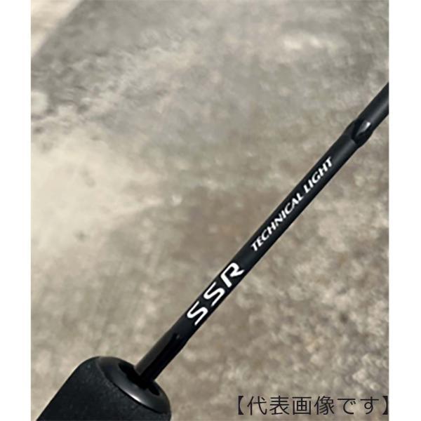 CB ONE 【大型品】シービーワン（CB-ONE） SSR 61/2 RIGID-B(Bait