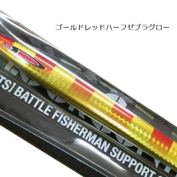 SEAFLOORCONTROL（シーフロアコントロール） Sレジェンド 360g グロー