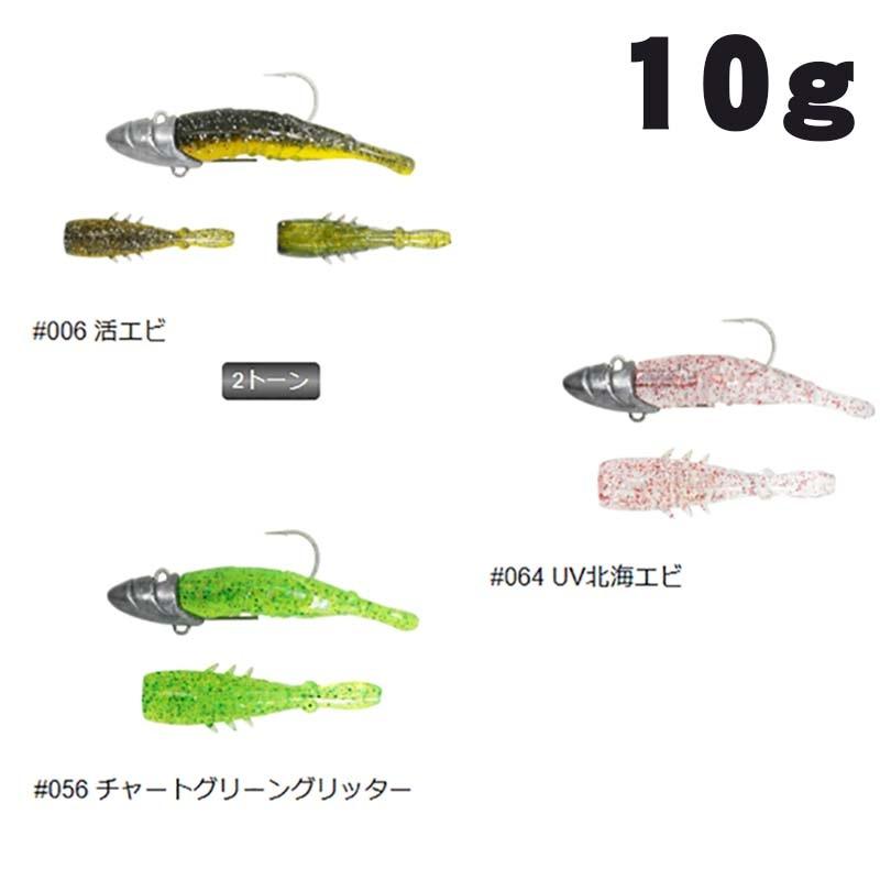 issei（一誠） 海太郎 デカハネエビセット 10g #1/0+2インチ【メール便