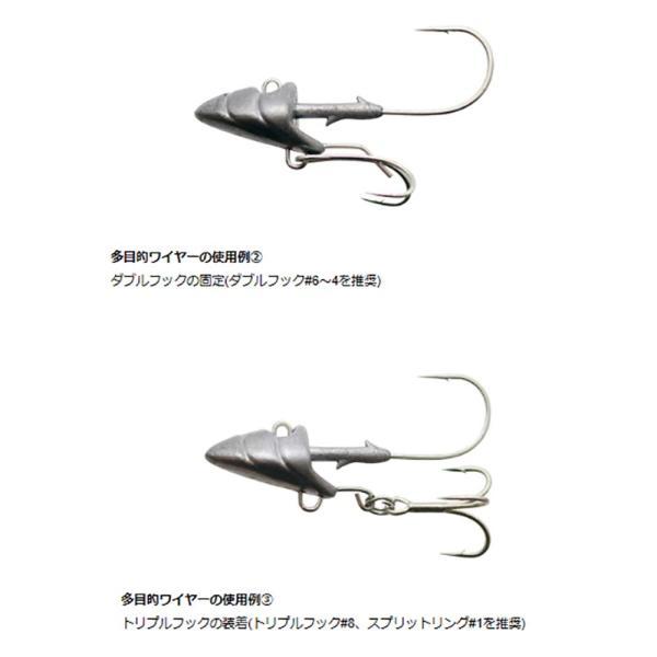 issei（一誠） 海太郎 デカハネエビセット 10g #1/0+2インチ【メール便