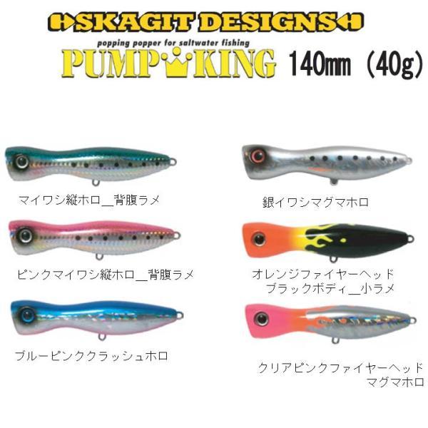 オレキンアカキン80g100g120g各1 ミドキン100g120g150g各1 Amazon.com : Top Fox Snacks Pumpkin Seeds to Eat (Chile Lime