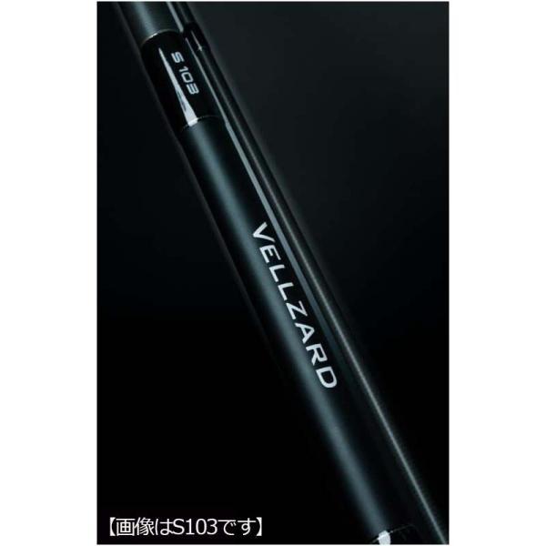 大型品】ジーク Zeake VELLZARAD（ヴェルザード） S103 : いのまた釣具 