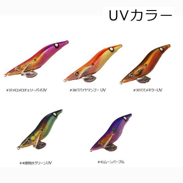 スクイッドマニア ワイルドチェイス 3.5号 #37〜#41（UVカラー