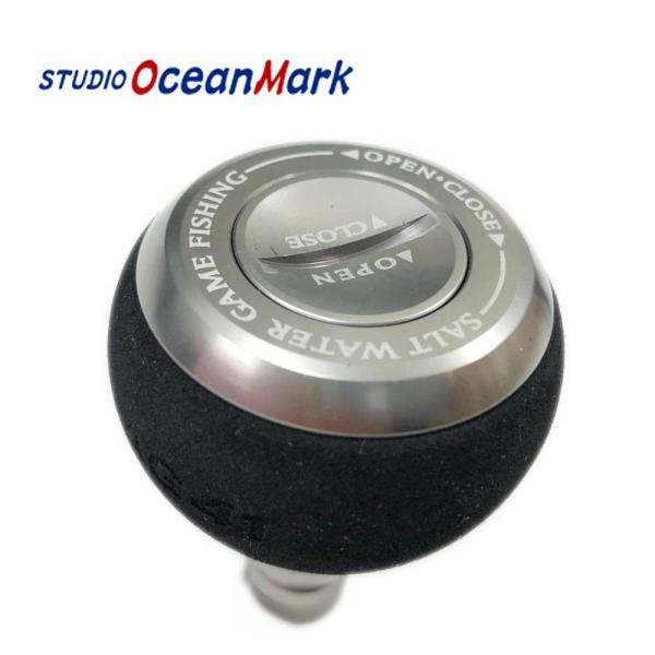 【スタジオオーシャンマーク】ハンドルノブ各種 HN AG41/S /* スタジオオーシャンマーク ハンドルノブ HN AG41/S（18） : いの