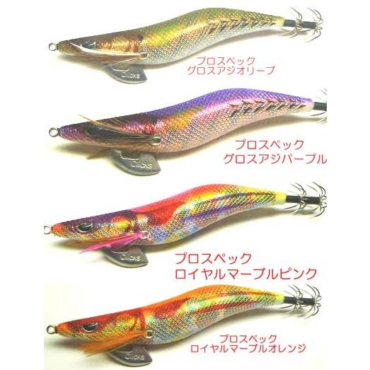 カンジインターナショナル カンジ クリックス プロスペック 3.5 カンジインターナショナル カンジ クリックス プロスペック 3.5