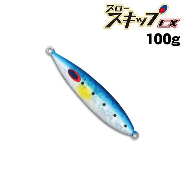 DEEPLINER（ディープライナー） スロースキップCX 100g グローなし
