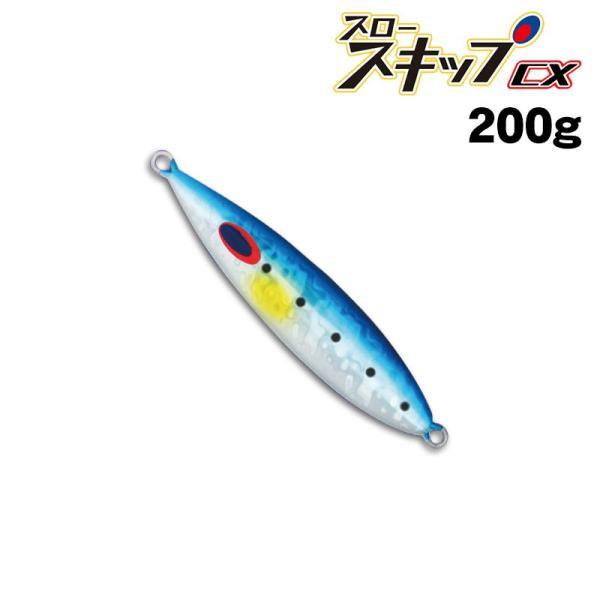 DEEPLINER（ディープライナー） スロースキップCX 200g グローなし