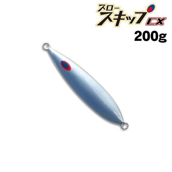 DEEPLINER（ディープライナー） スロースキップCX 200g アルミシルバー