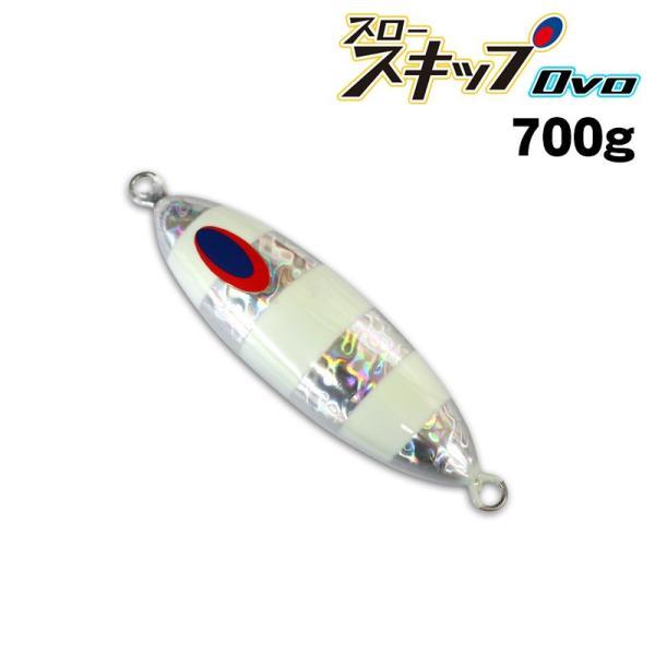 DEEPLINER（ディープライナー） スロースキップOvo オーヴォ 700g