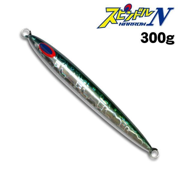 DEEPLINER（ディープライナー） スピンドルN 300g グローなし【メール