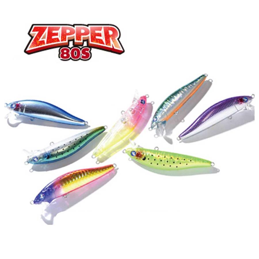 BLUE BLUE（ブルーブルー） ゼッパー80S【メール便可】 : いのまた釣具