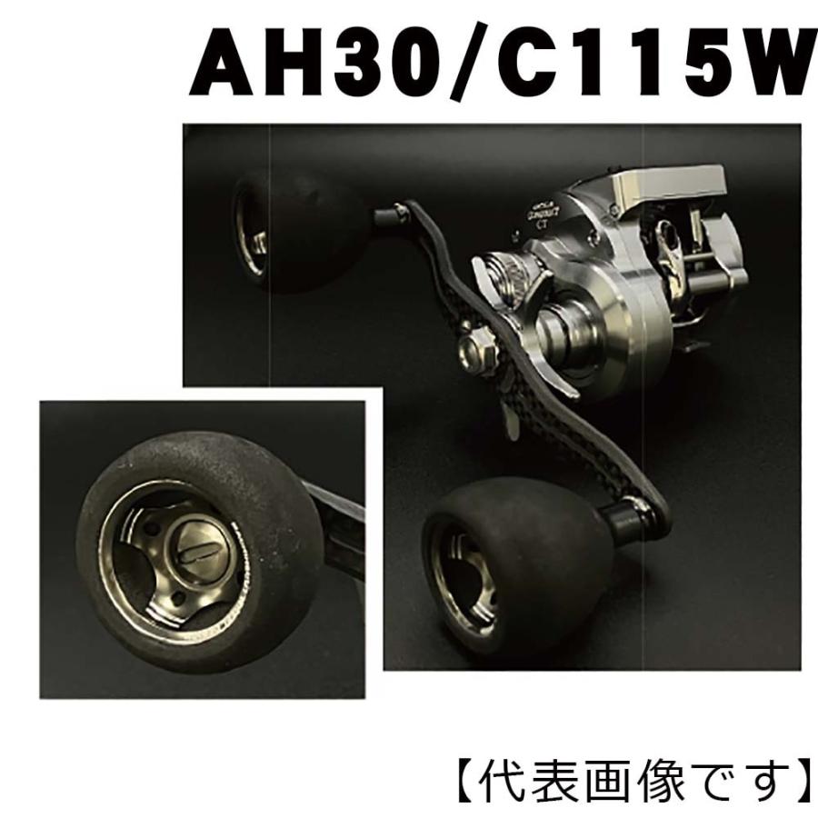 STUDIO OCEAN MARK スタジオオーシャンマーク CBLACK GEAR AH30/C105W