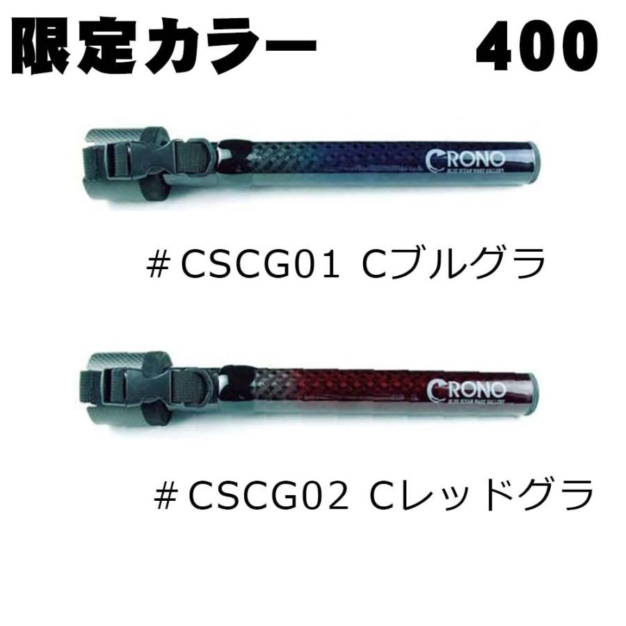 CRONO ショートギャフ 400 限定カラー : いのまた釣具店 Yahoo!店