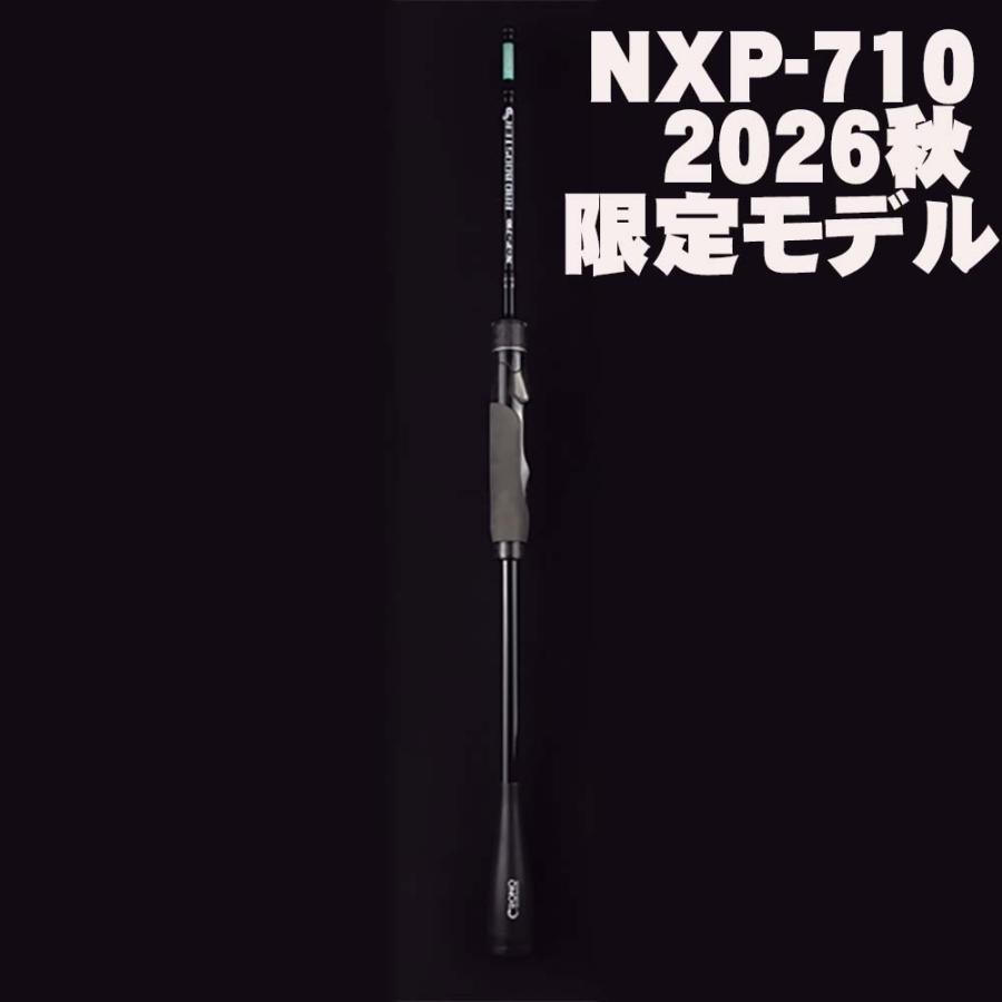 カンジインターナショナル 【9月予定】CRONO クロノ NXP710 RADBOOSTER
