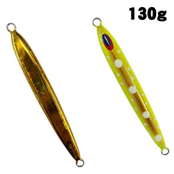 ディープライナー　スパイファイブ　6個セット DEEPLINER スパイファイブ SPYV 180g東村Wゼブラグロー