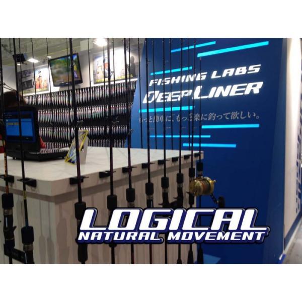 DEEPLINER 【大型品】ディープライナー ロジカル60 #8 : いの