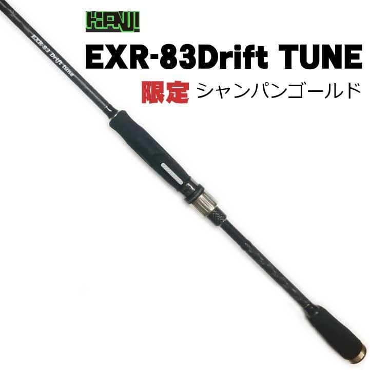カンジインターナショナル exr-83 drift tune ドリフトチューン