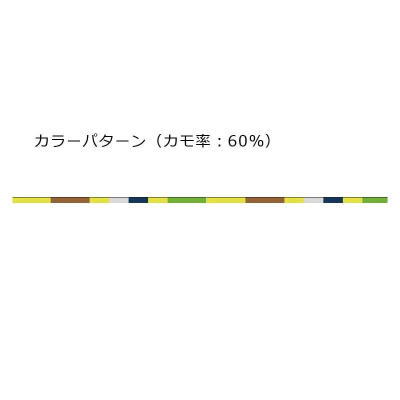 ゴーセン　PEワイルドジャークエギ　150m　0.6号【メール便可】｜fishing-inomata｜02