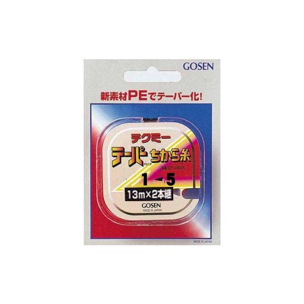 GOSEN ちから糸 5個セット GOSEN ちから糸 5個セット Amazon.co.jp