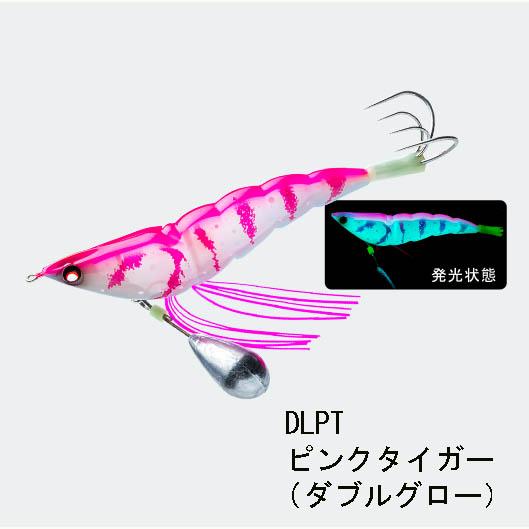 YO-ZURI　タコやん　3.5号　2020カラー【メール便可】｜fishing-inomata｜02