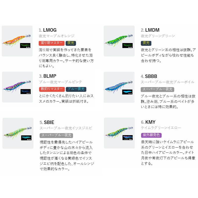 Duel デュエル Ez Q Cast イージーqキャスト 喰わせ ラトル 3 5号 A1773 いのまた釣具店 Yahoo 店 通販 Yahoo ショッピング