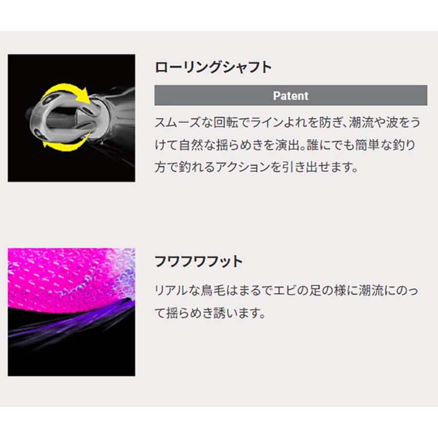 DUEL（デュエル） イージースリム EZ-SLIM 布巻 70mm A1867 2026カラー