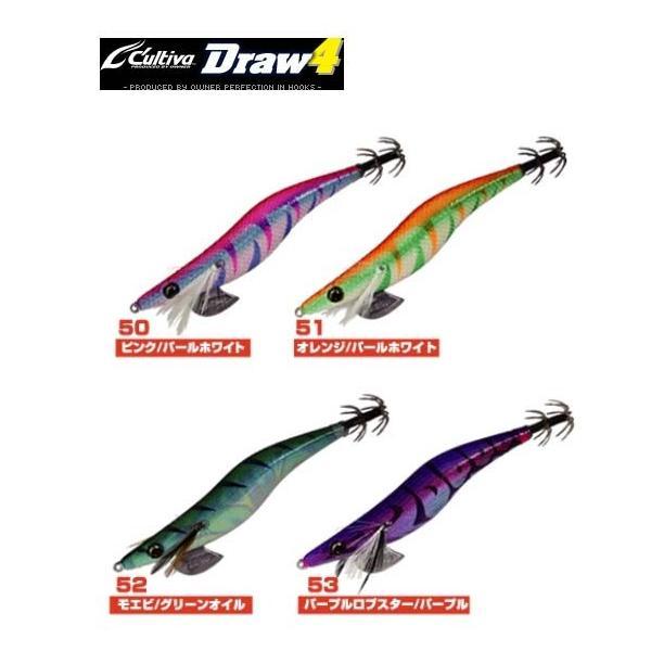 C'ultiva カルティバ Draw4（ドローフォー） 3.5号 2018カラー