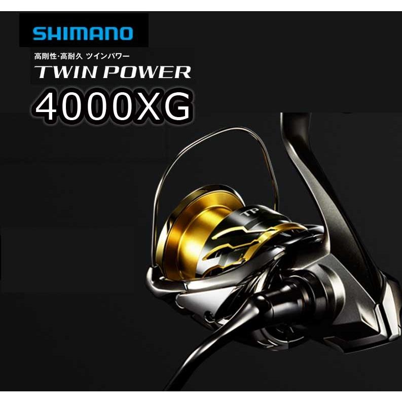 驚きの価格  シマノ 20ツインパワー　4000XG リール