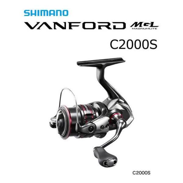 シマノ 20ヴァンフォード（VANFORD） C2000S : 4969363042019 : いの 