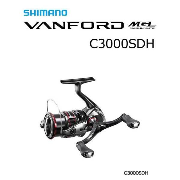 シマノ シマノ 20ヴァンフォード（VANFORD） C3000SDH : いのまた釣具 