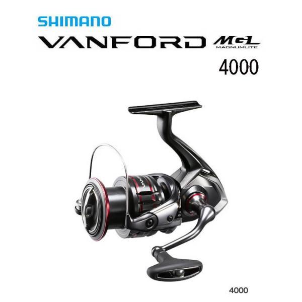 シマノ 20ヴァンフォード（VANFORD） 4000 釣り