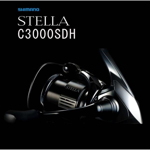 SHIMANO Stella C3000SDH 糸付き