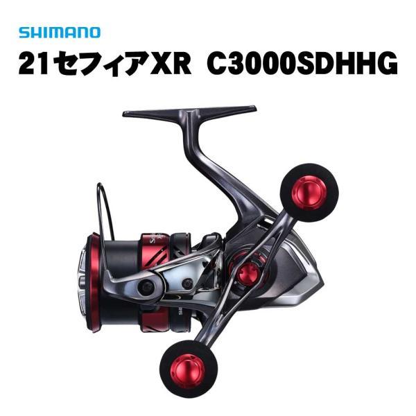 21セファアXR C3000SDH HG シマノ（SHIMANO） 21セフィアXR C3000SDH HG : いのまた釣具店 Yahoo