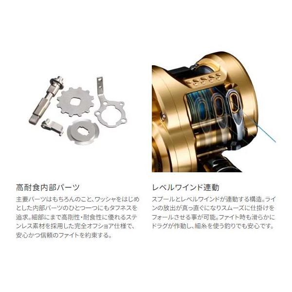 シマノ（SHIMANO） 23オシアコンクエスト 201HG : いのまた釣具店